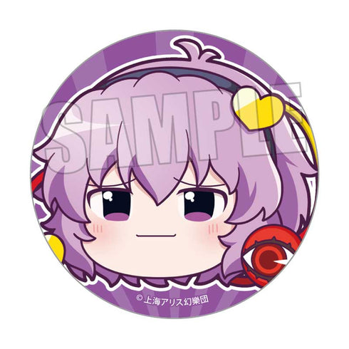 『東方Project』トレーディング缶バッジ /ゆっくり【BOX】【202509再販】